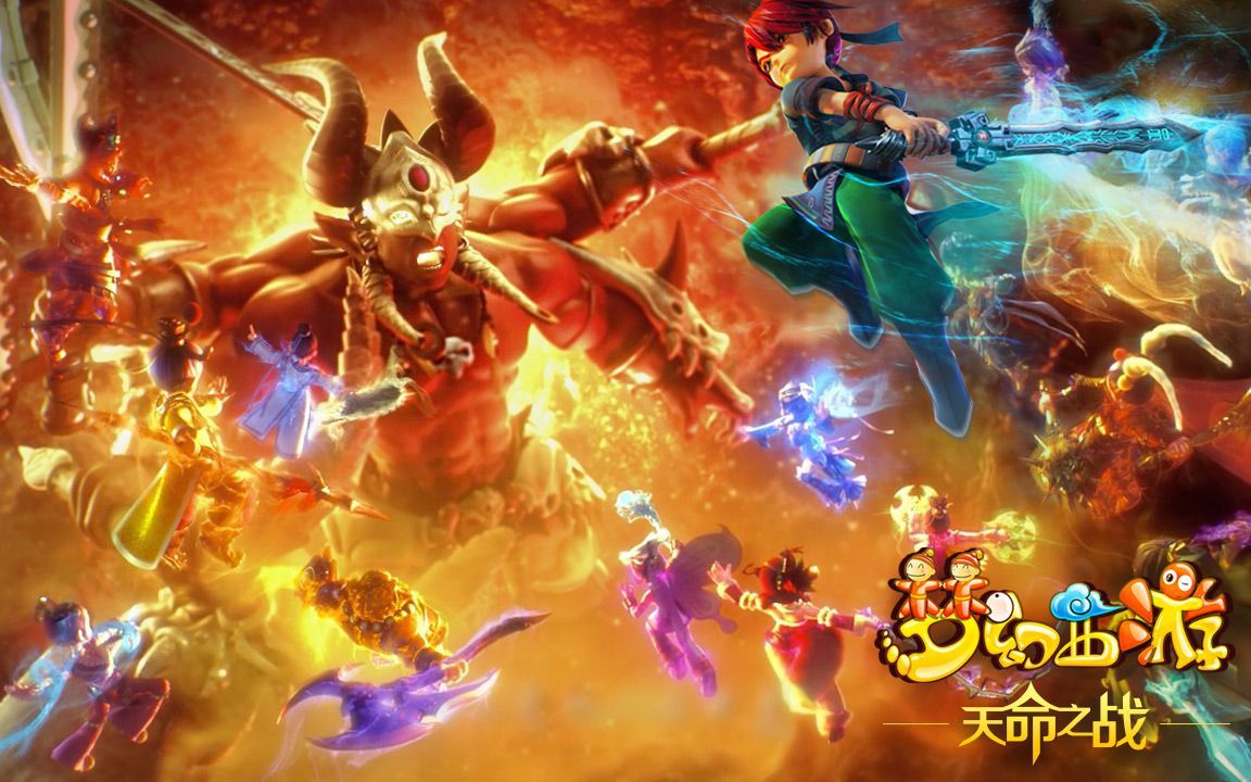 的赛场上 的赛场上