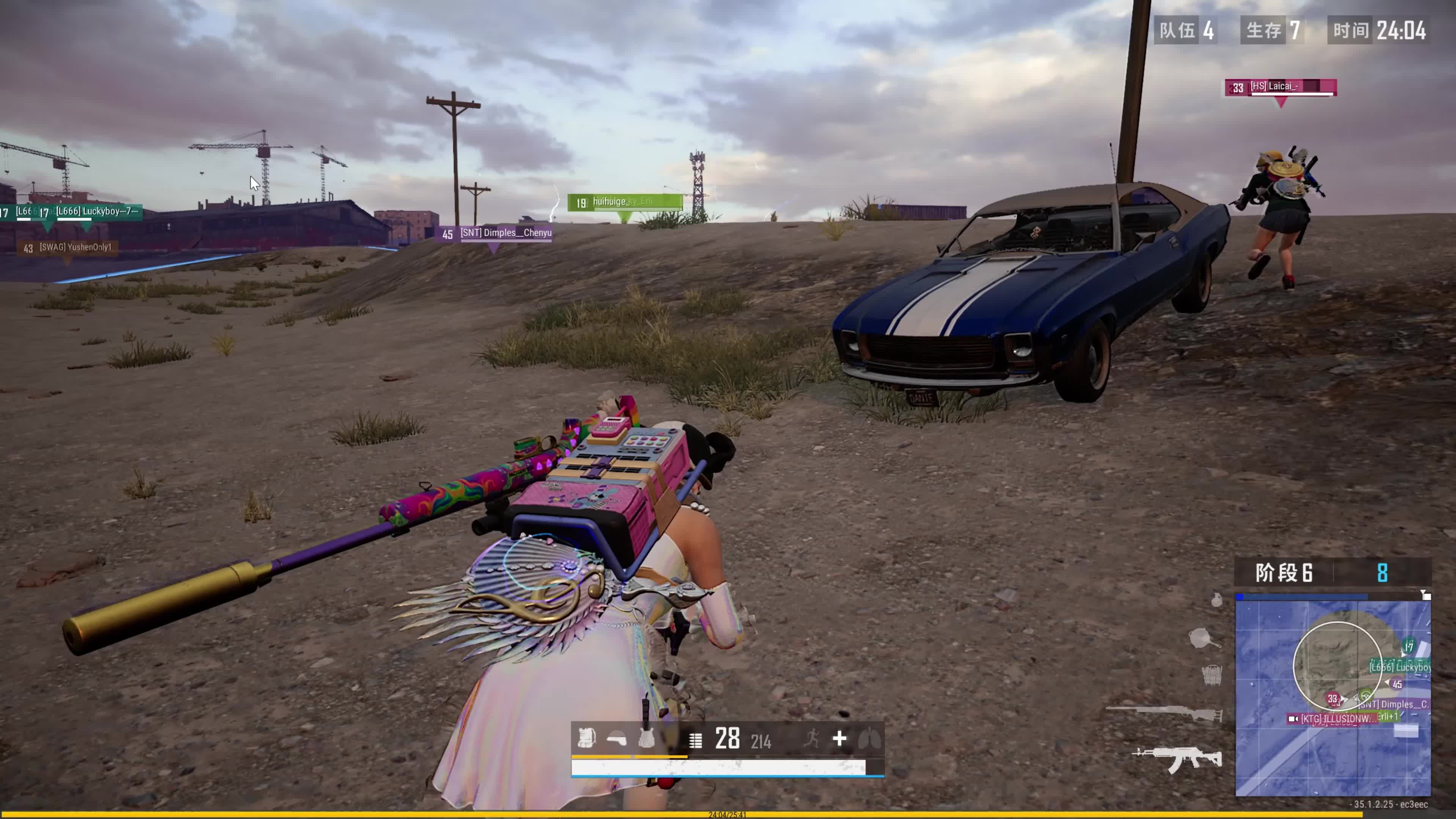 球员由于各 球员由于各