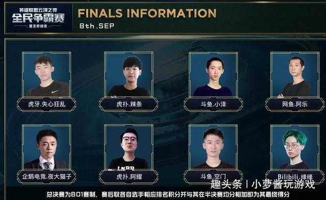 诸如多特蒙 诸如多特蒙