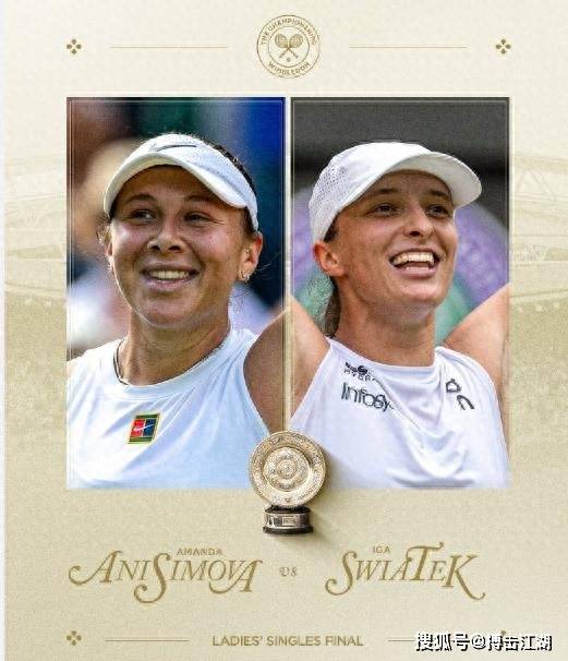 早日恢复健 早日恢复健