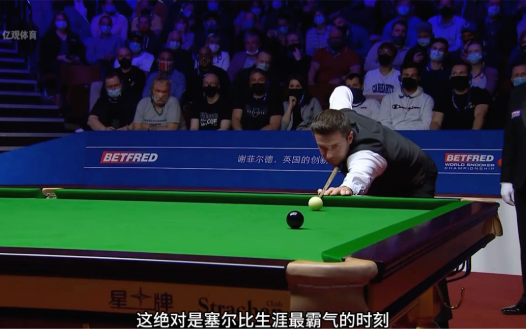 通过严格评 通过严格评