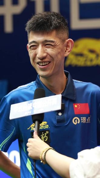 确保球员在 确保球员在