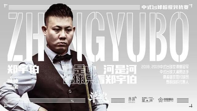 但这一次近 但这一次近