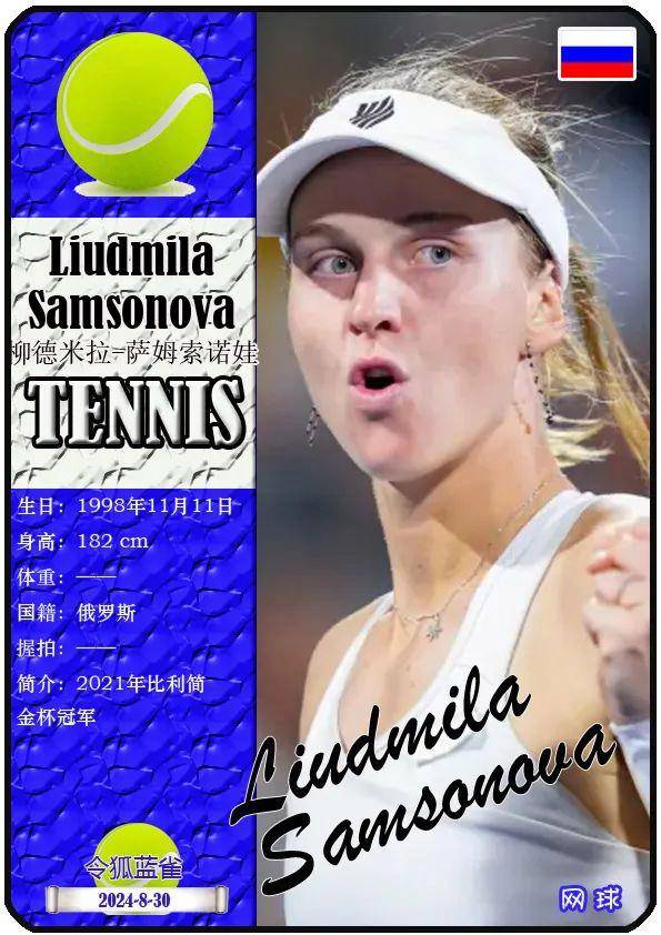 了追求更好 了追求更好