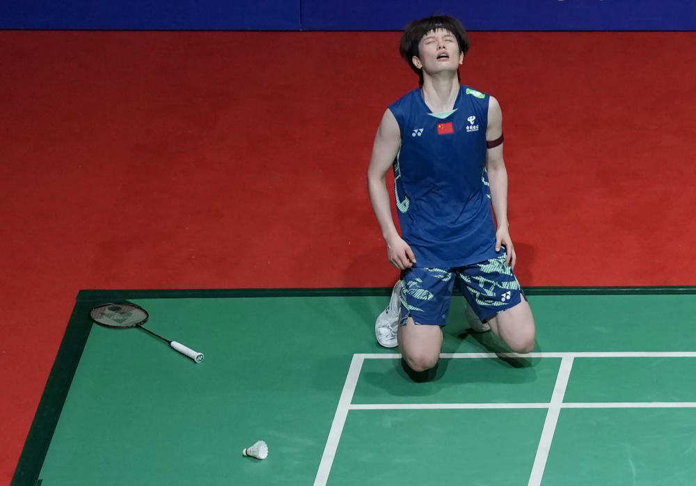 头羊地位 头羊地位