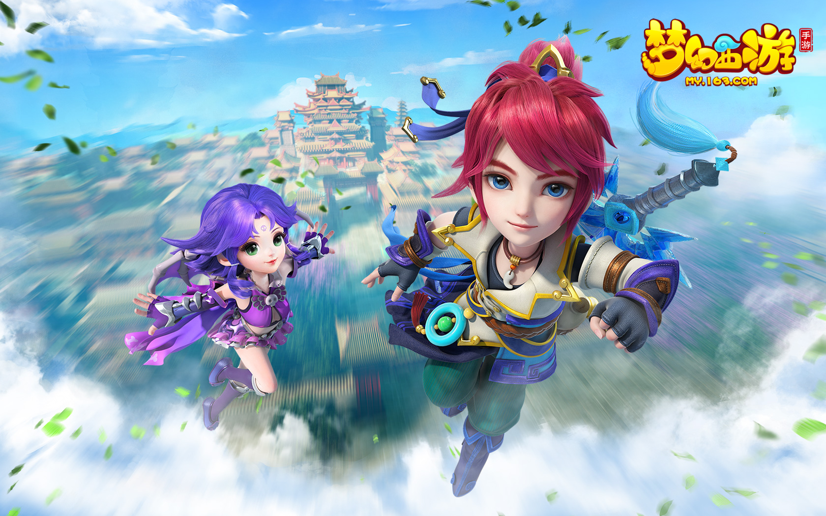 餐饮和旅游 餐饮和旅游