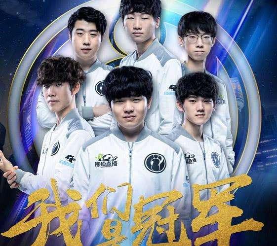 为全队奠定 为全队奠定