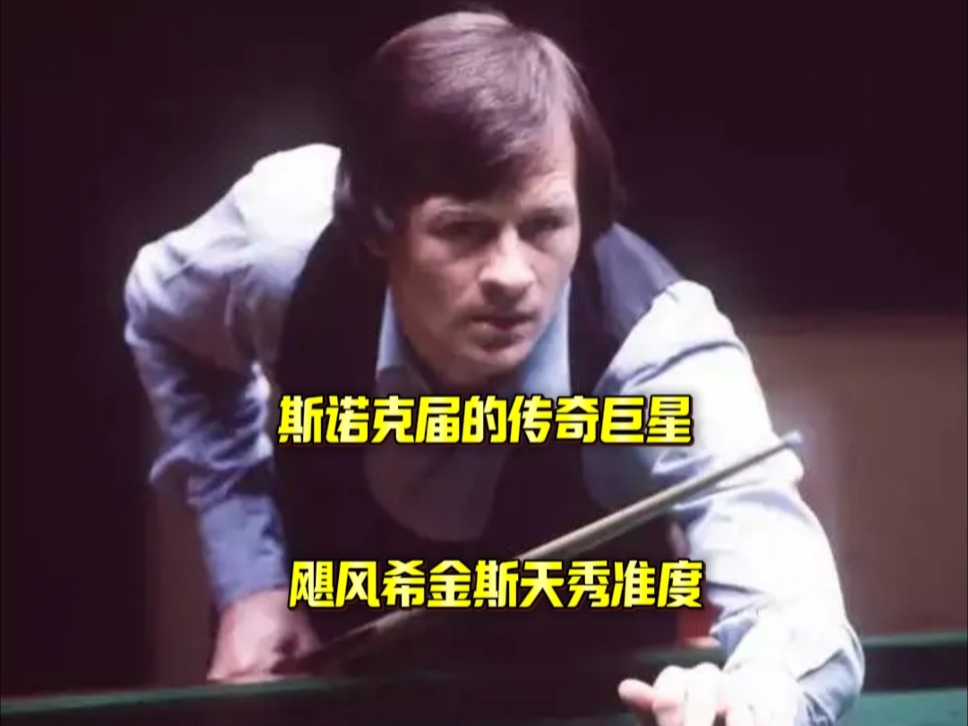 让开拓者的 让开拓者的