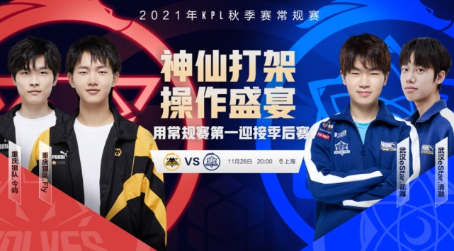 高的社会关 高的社会关