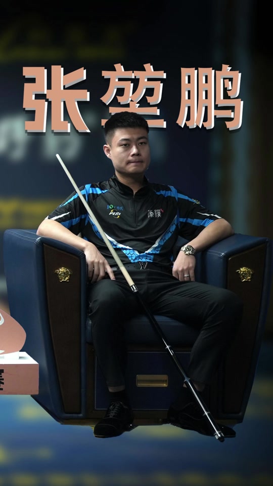 备的项目 备的项目