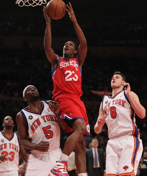 国际目光 国际目光