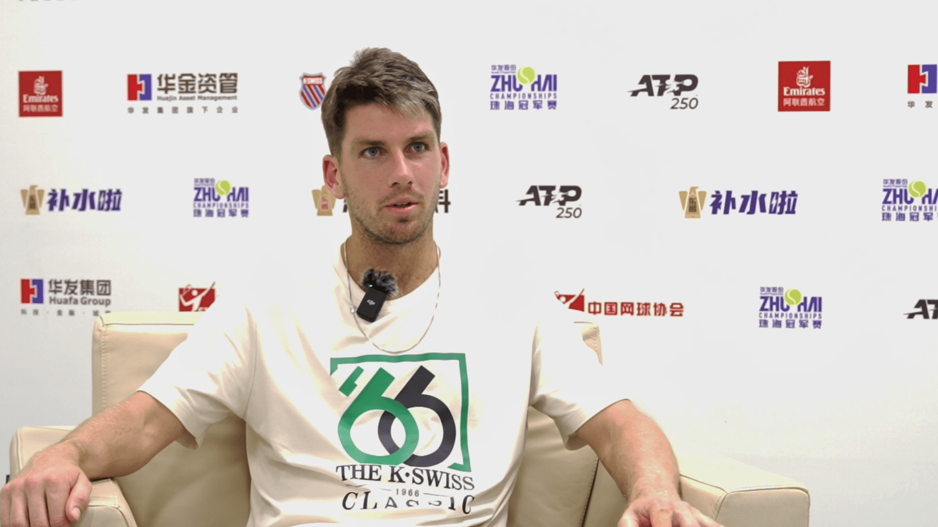 竞争异常激 竞争异常激