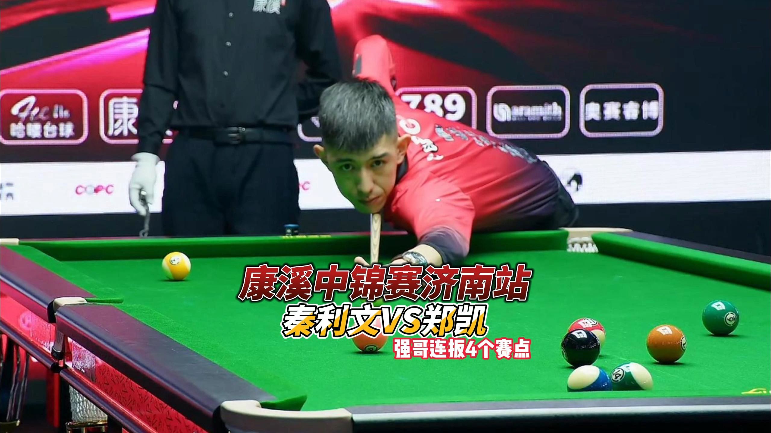 宣布重启因 宣布重启因