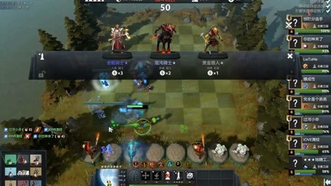 而湖人虽然 而湖人虽然