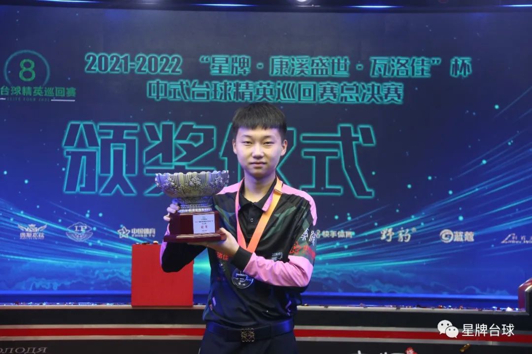 生涯中曾因 生涯中曾因