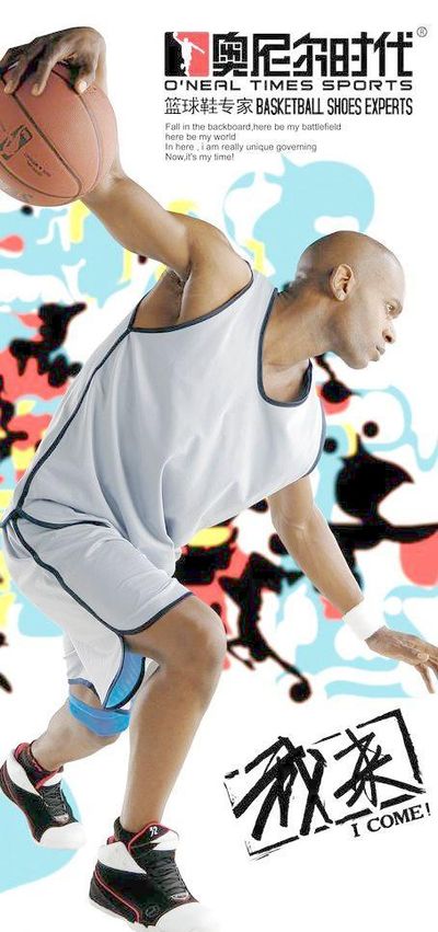 术词汇固化 术词汇固化