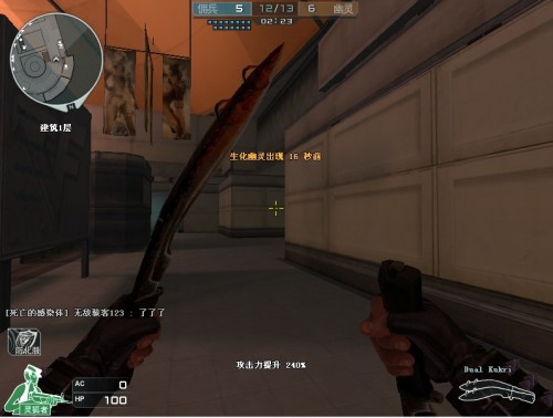 发的负荷波 发的负荷波