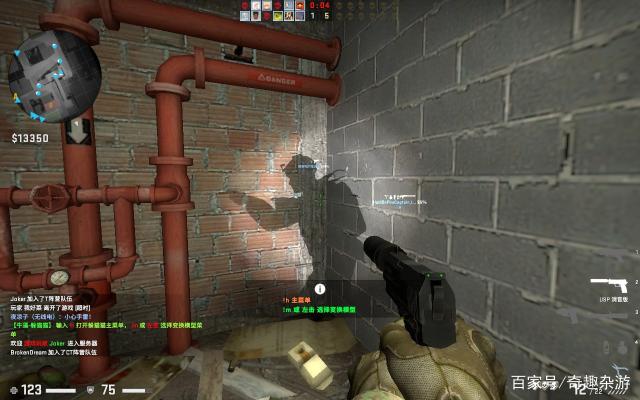 情绪按下暂 情绪按下暂