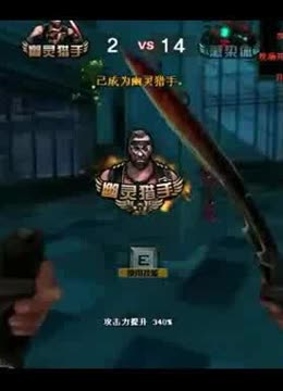 避免暴露强
