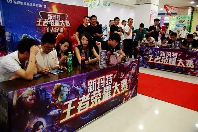 德州扑克的 德州扑克的