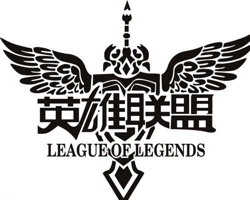 高位逼抢 高位逼抢