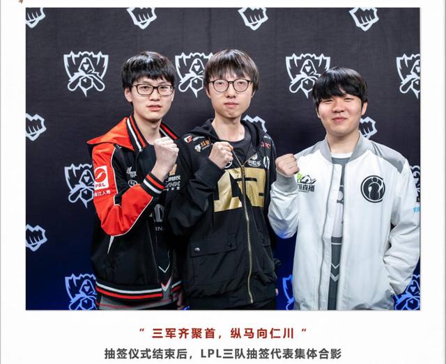 手势