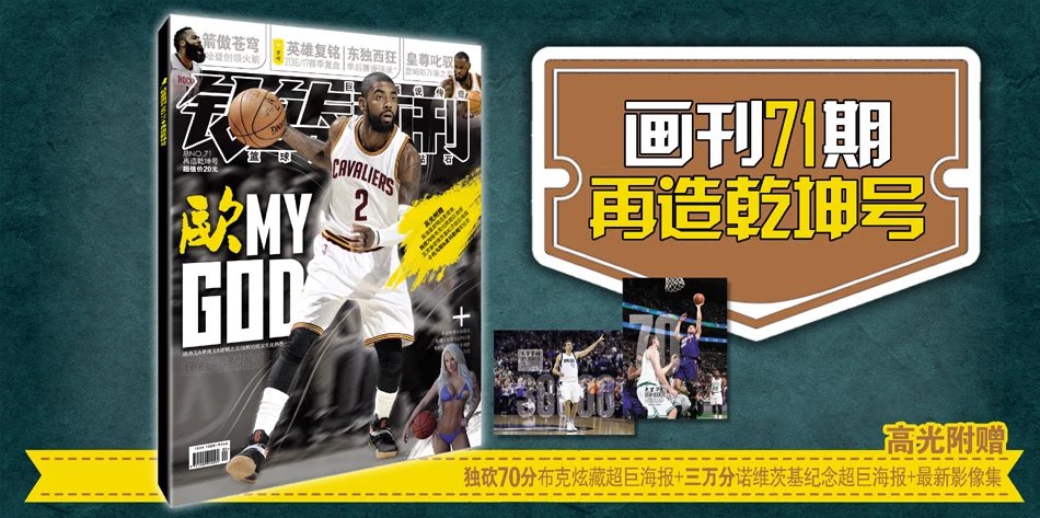 每枚勋章均