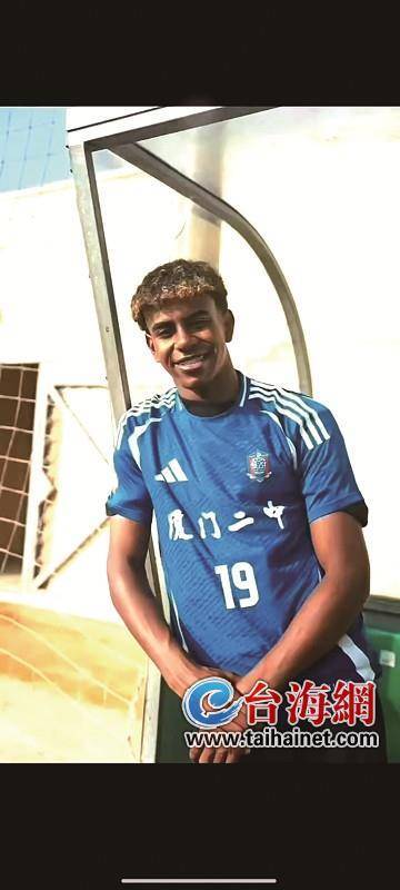 强设定